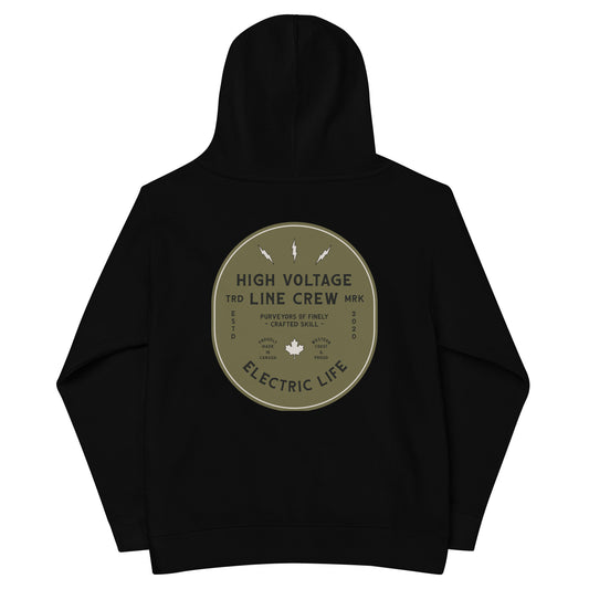 HV CLASSIC YOUTH HOODIE
